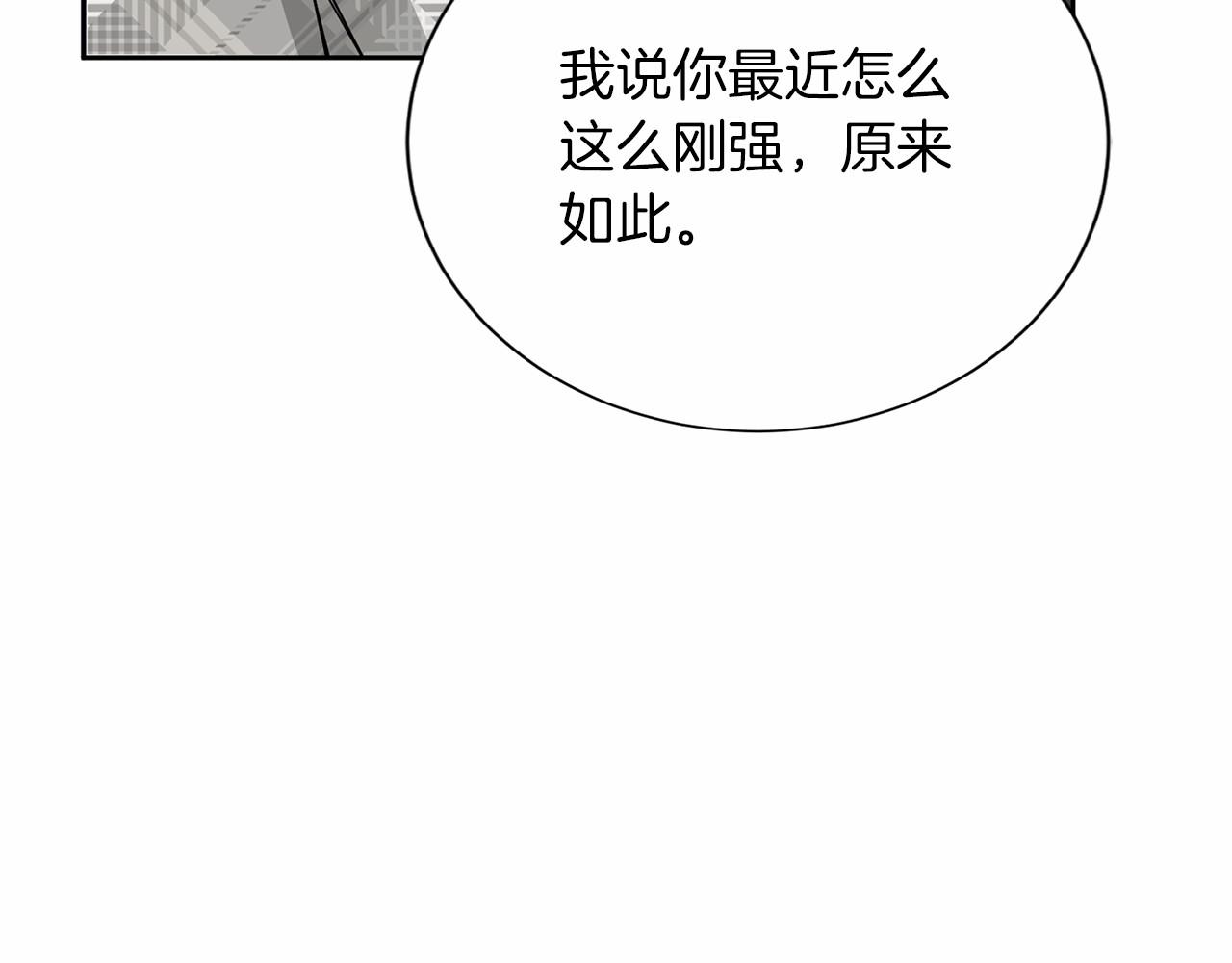 第 105 页