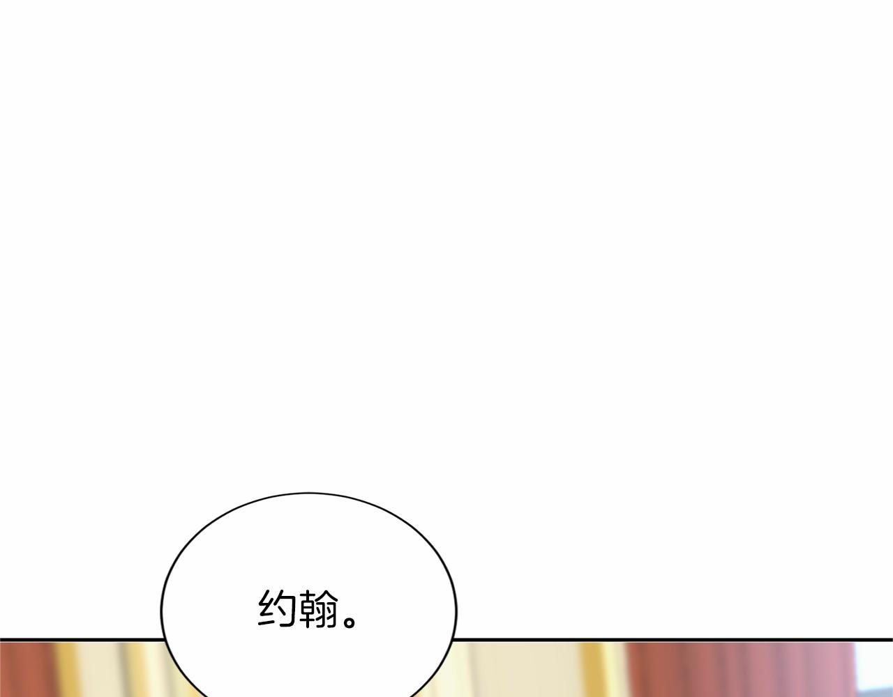 第 109 页