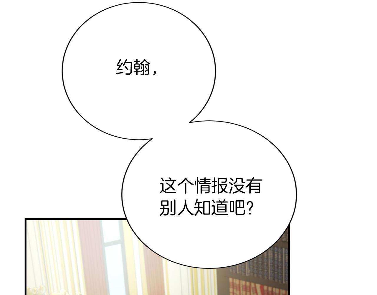 第 122 页