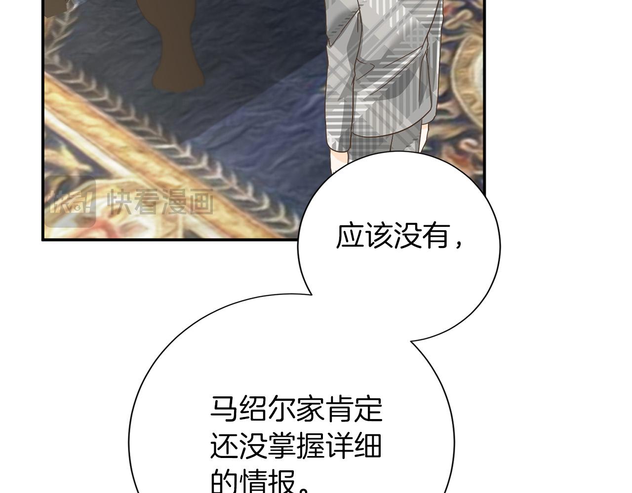 第 124 页