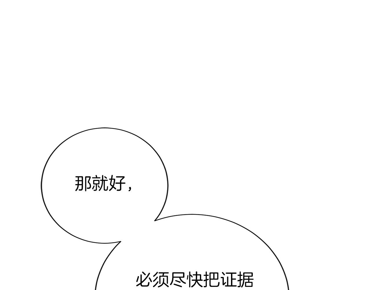 第 126 页