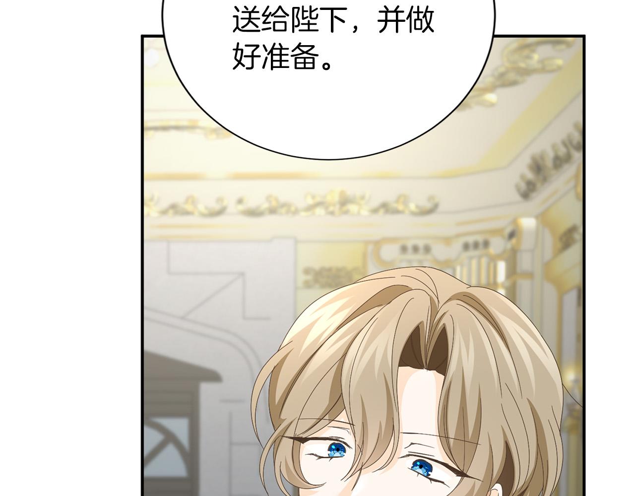 第 127 页