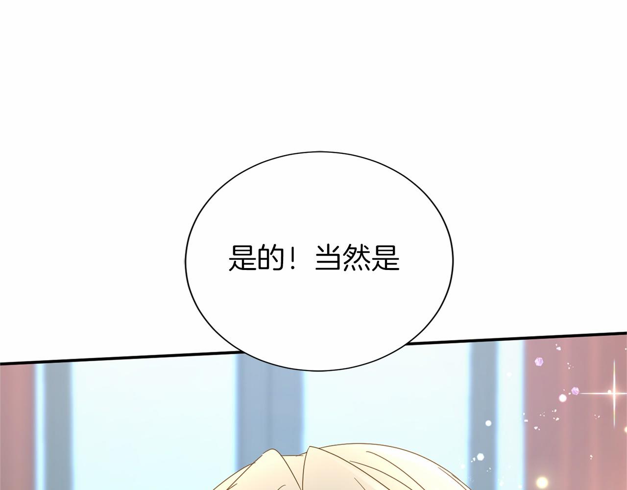 第 130 页