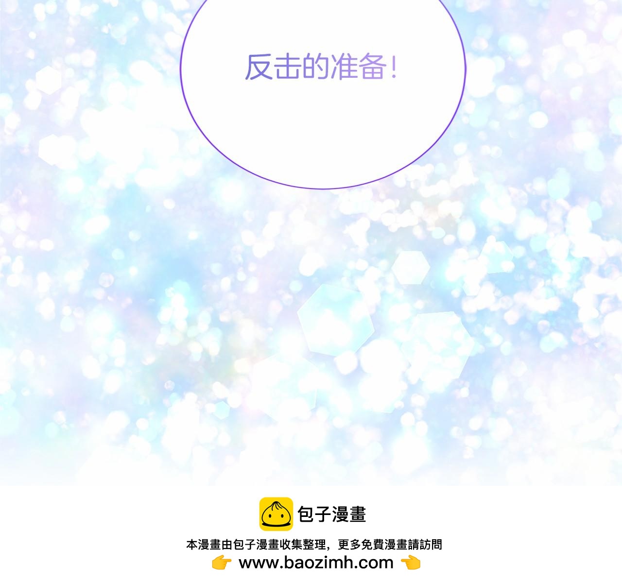 第 134 页