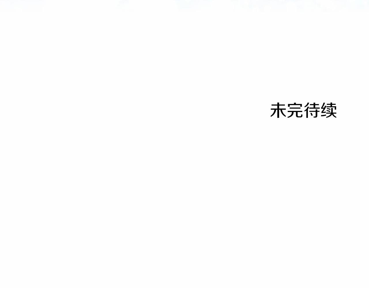 第 135 页