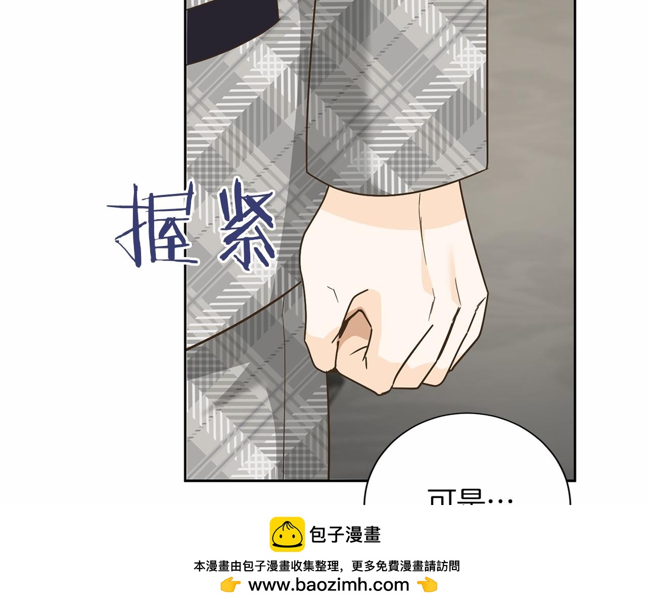 第 95 页