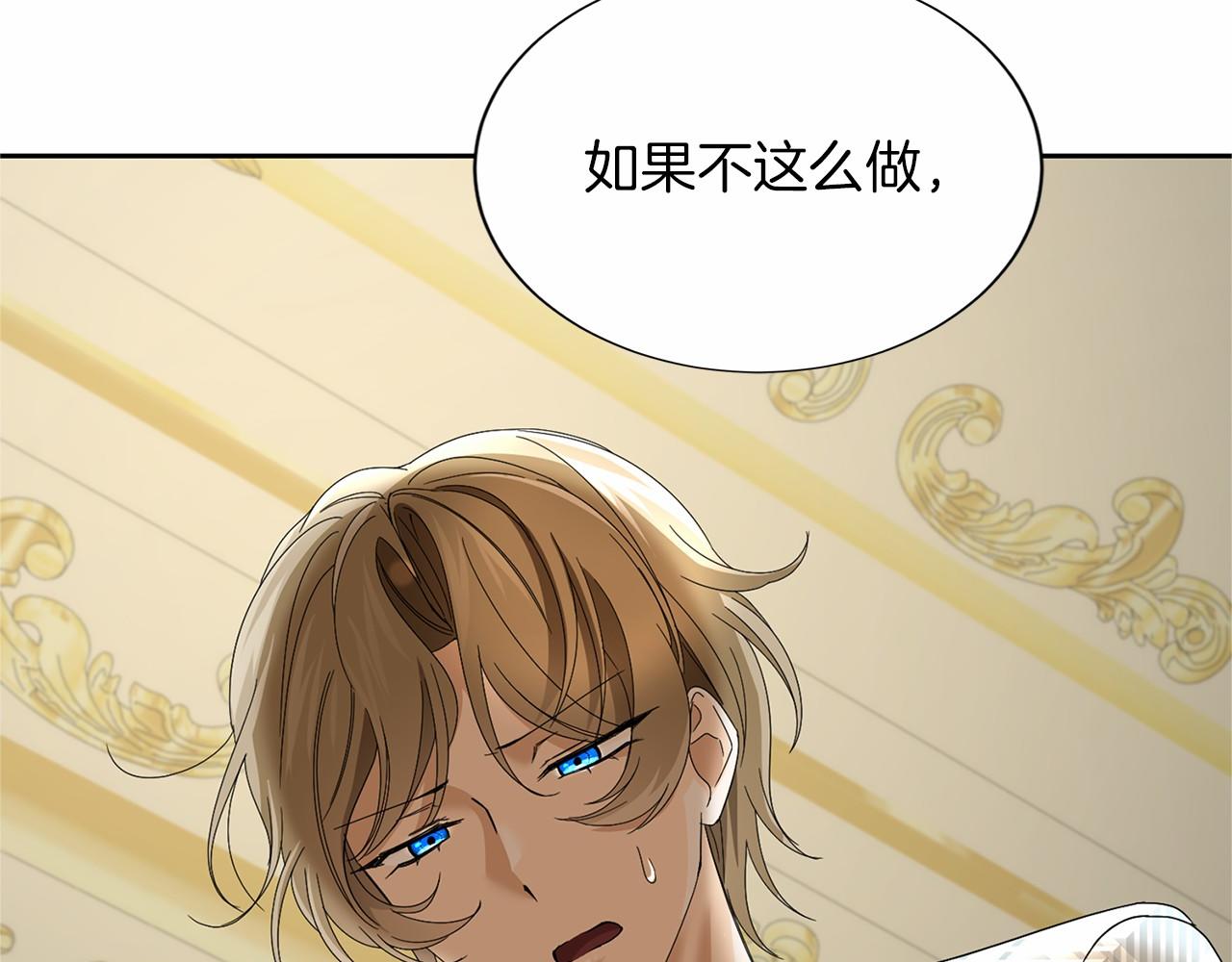 第 97 页