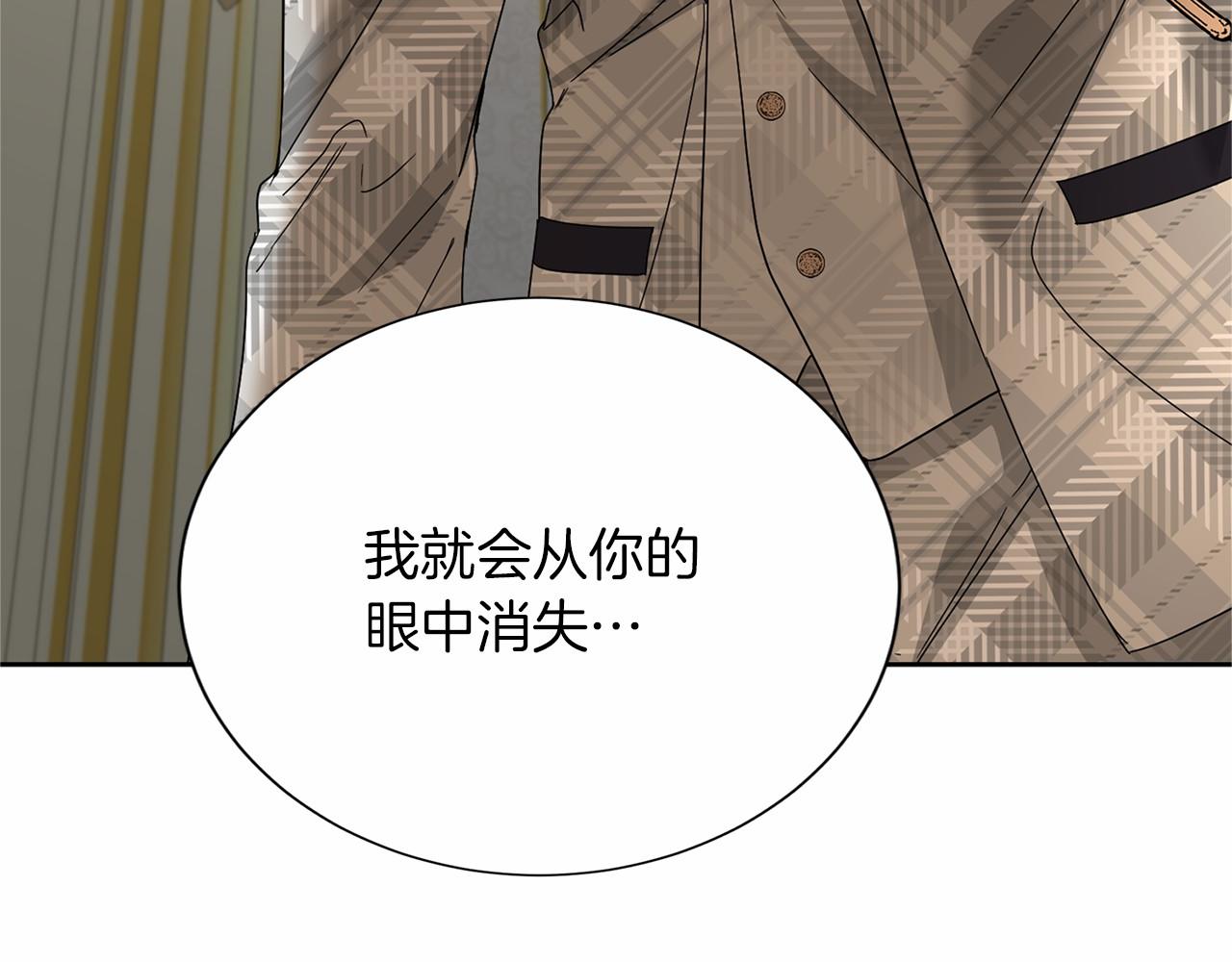 第 99 页