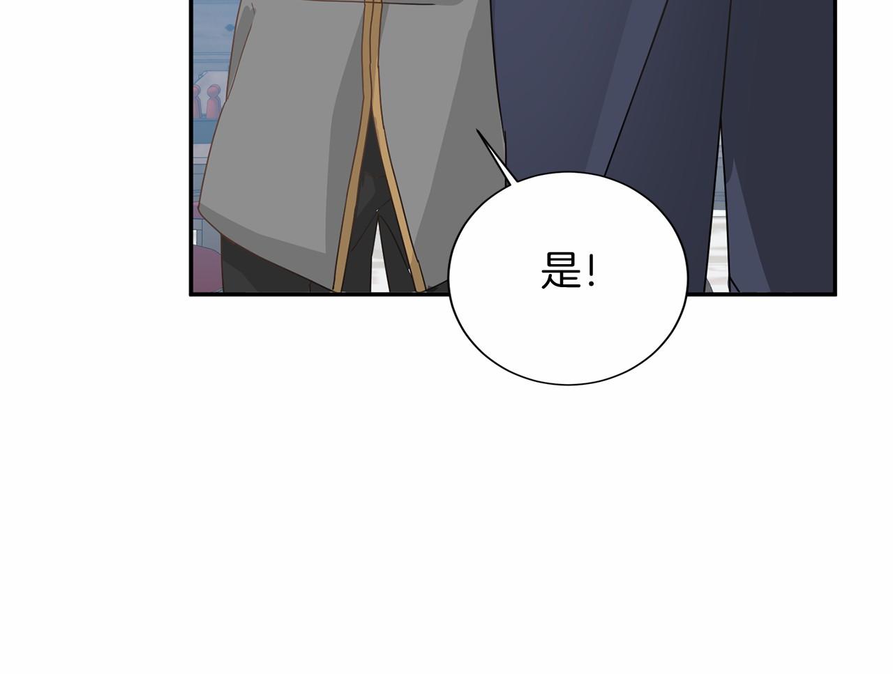 第 101 页