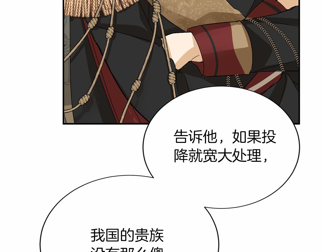 第 114 页