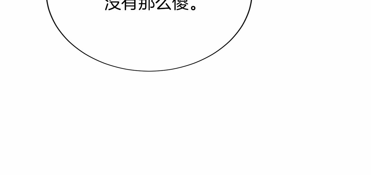 第 115 页
