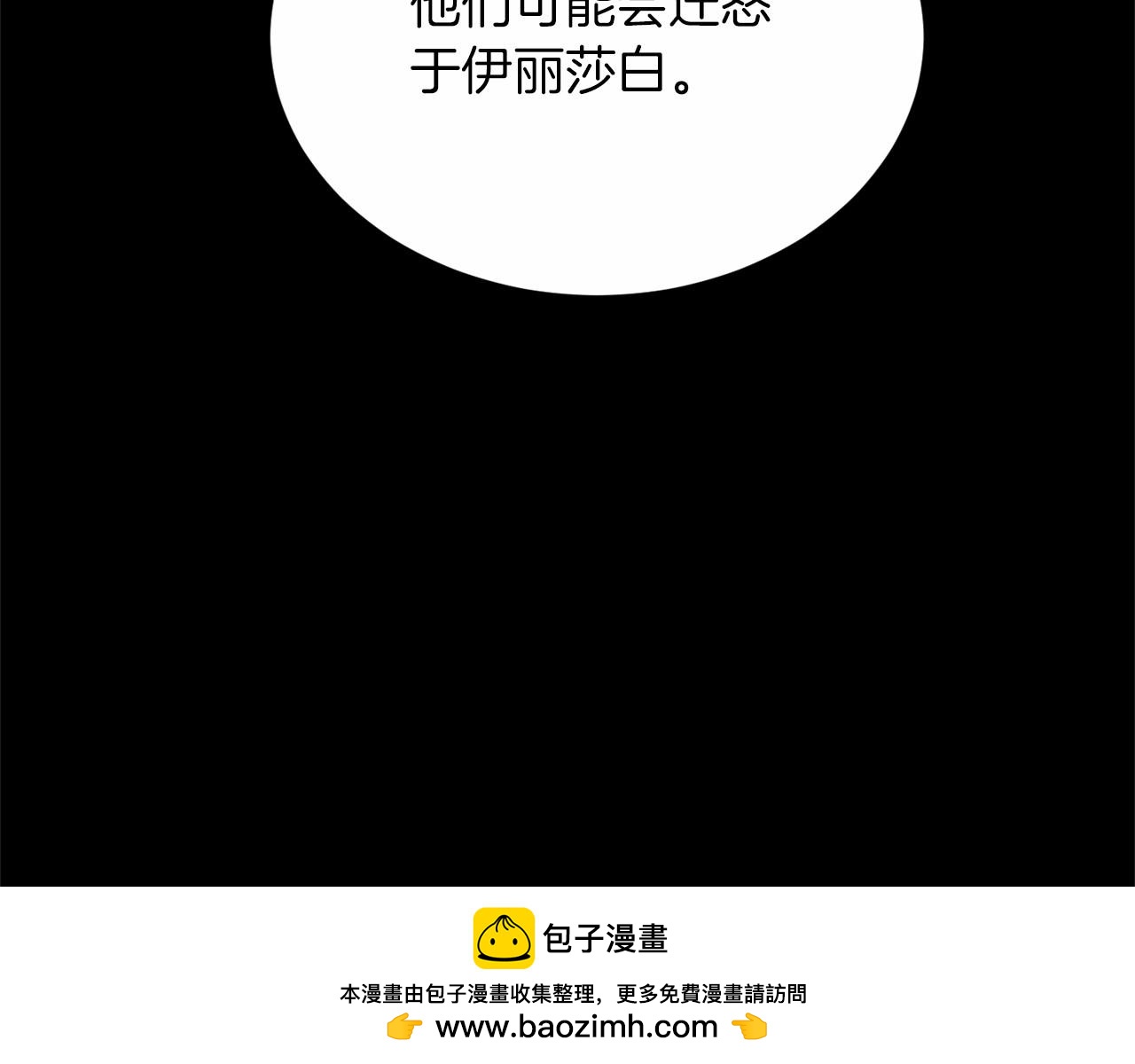 第 123 页