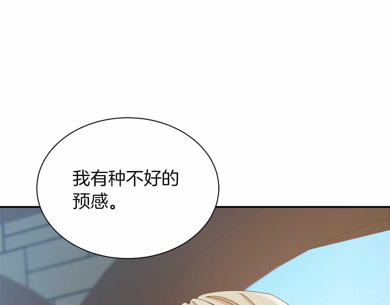 第 127 页