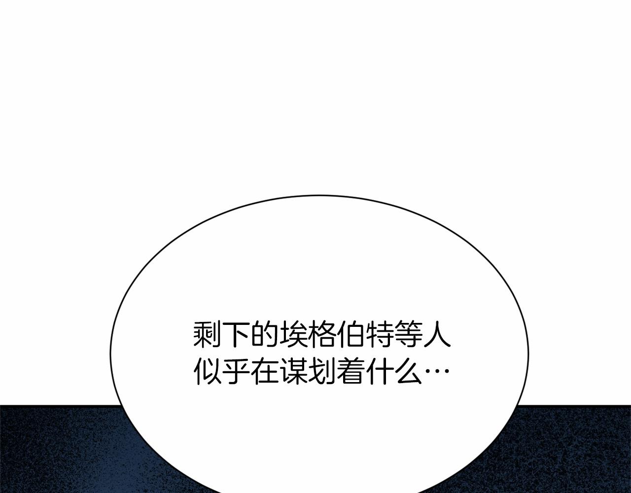 第 130 页