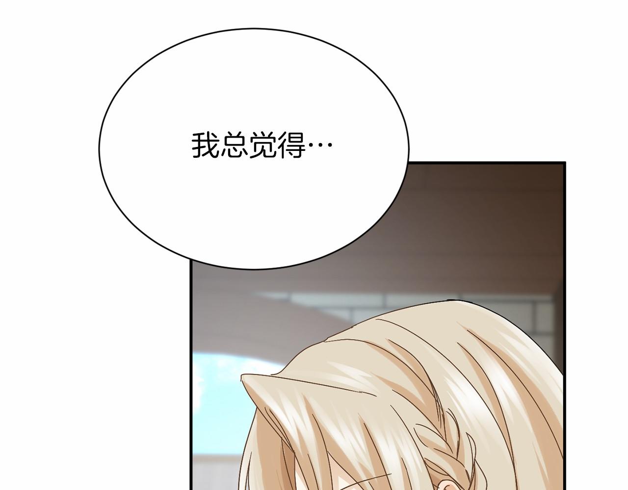 第 136 页