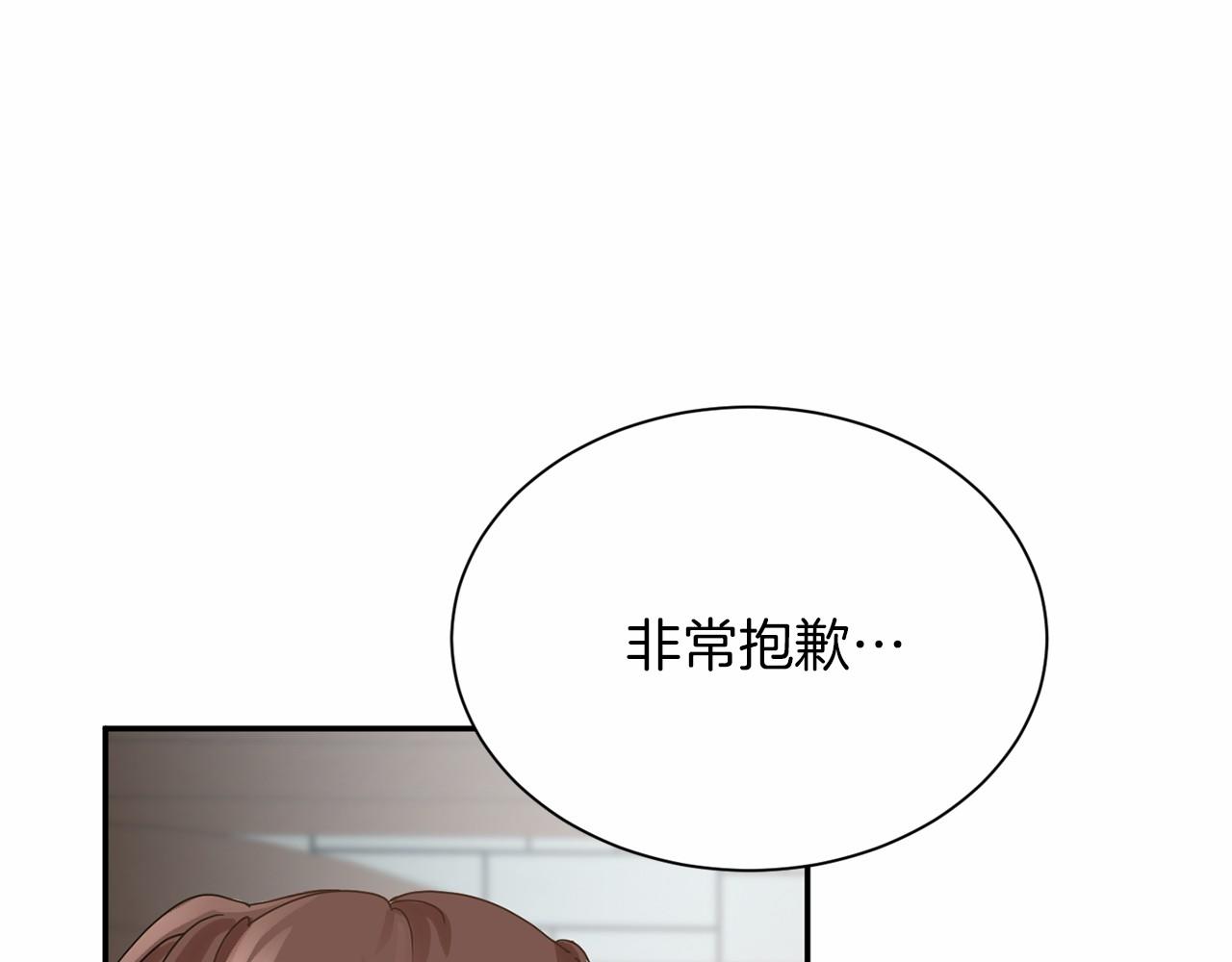 第 139 页