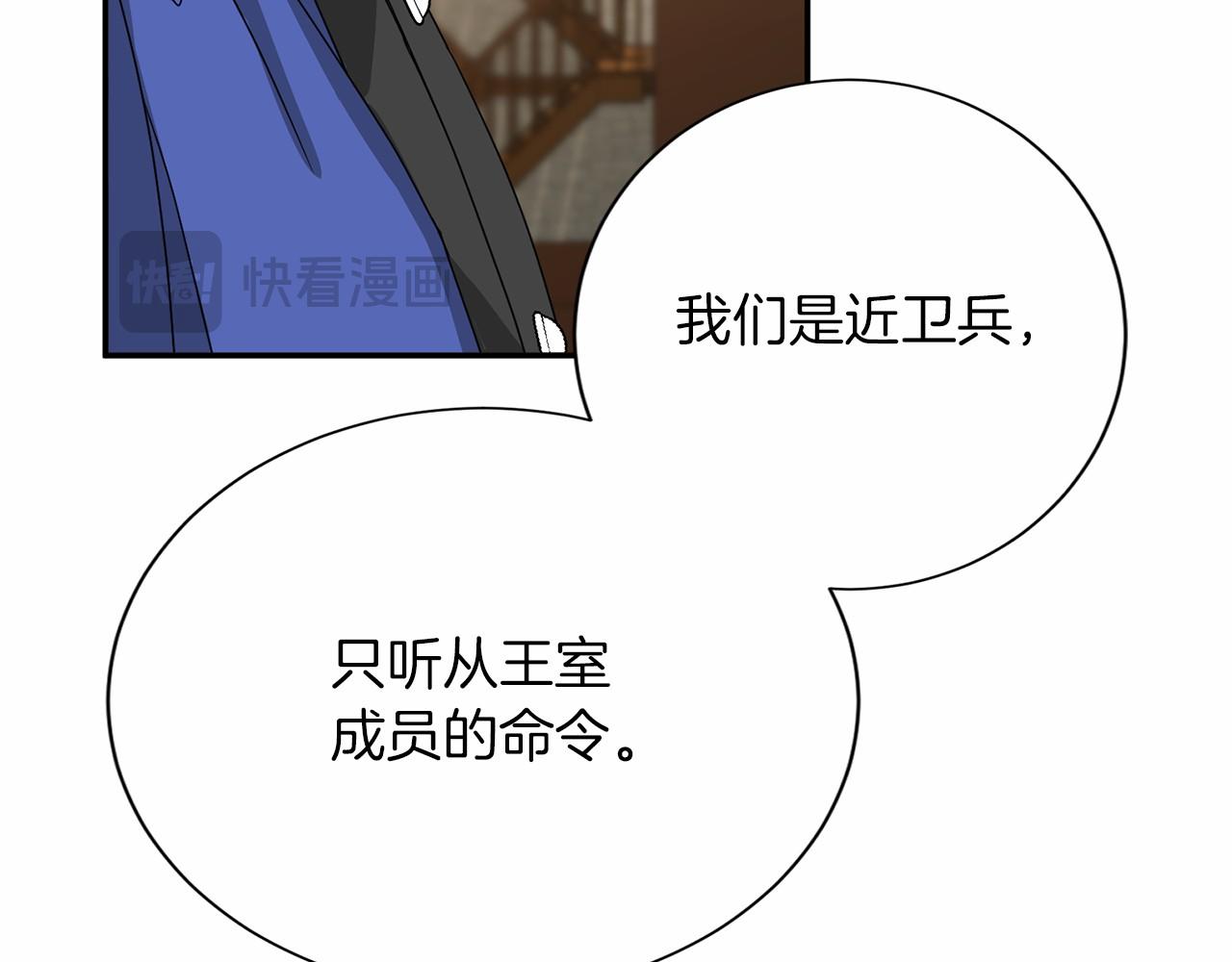 第 141 页