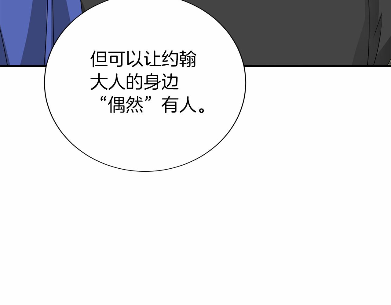 第 148 页