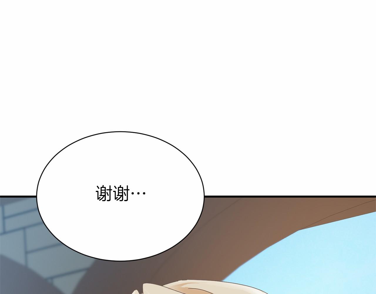 第 149 页