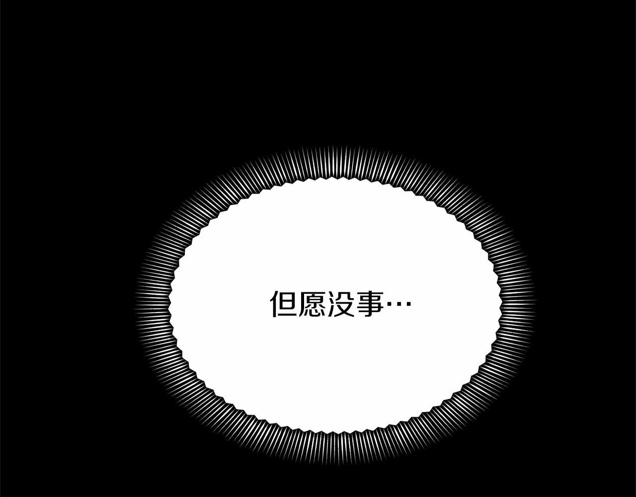 第 152 页