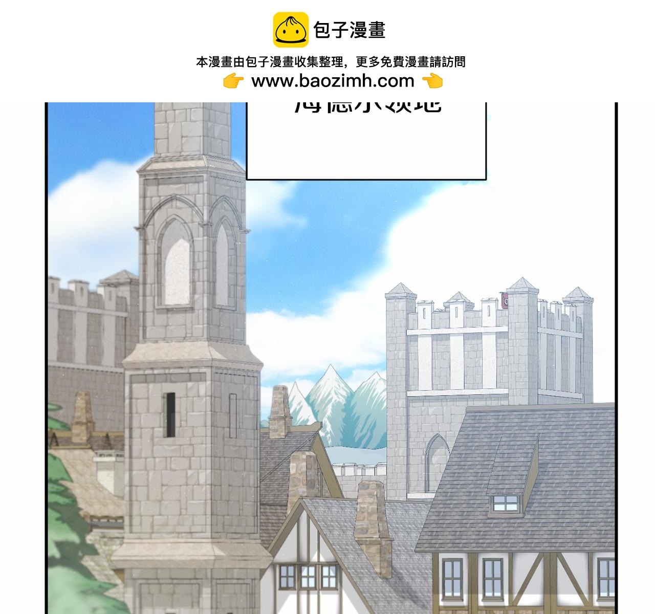 第 68 页