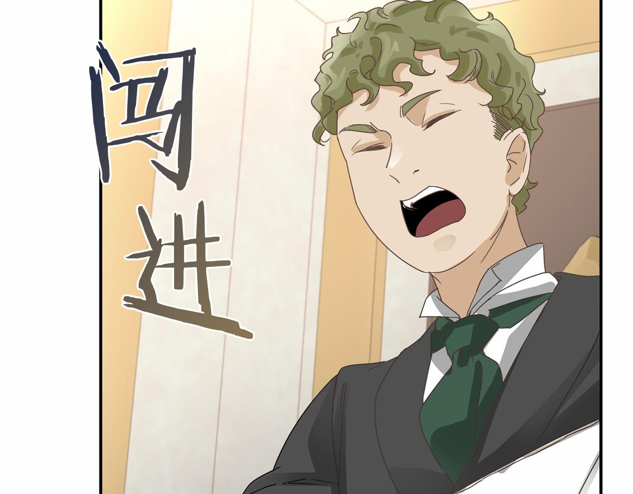 第 71 页