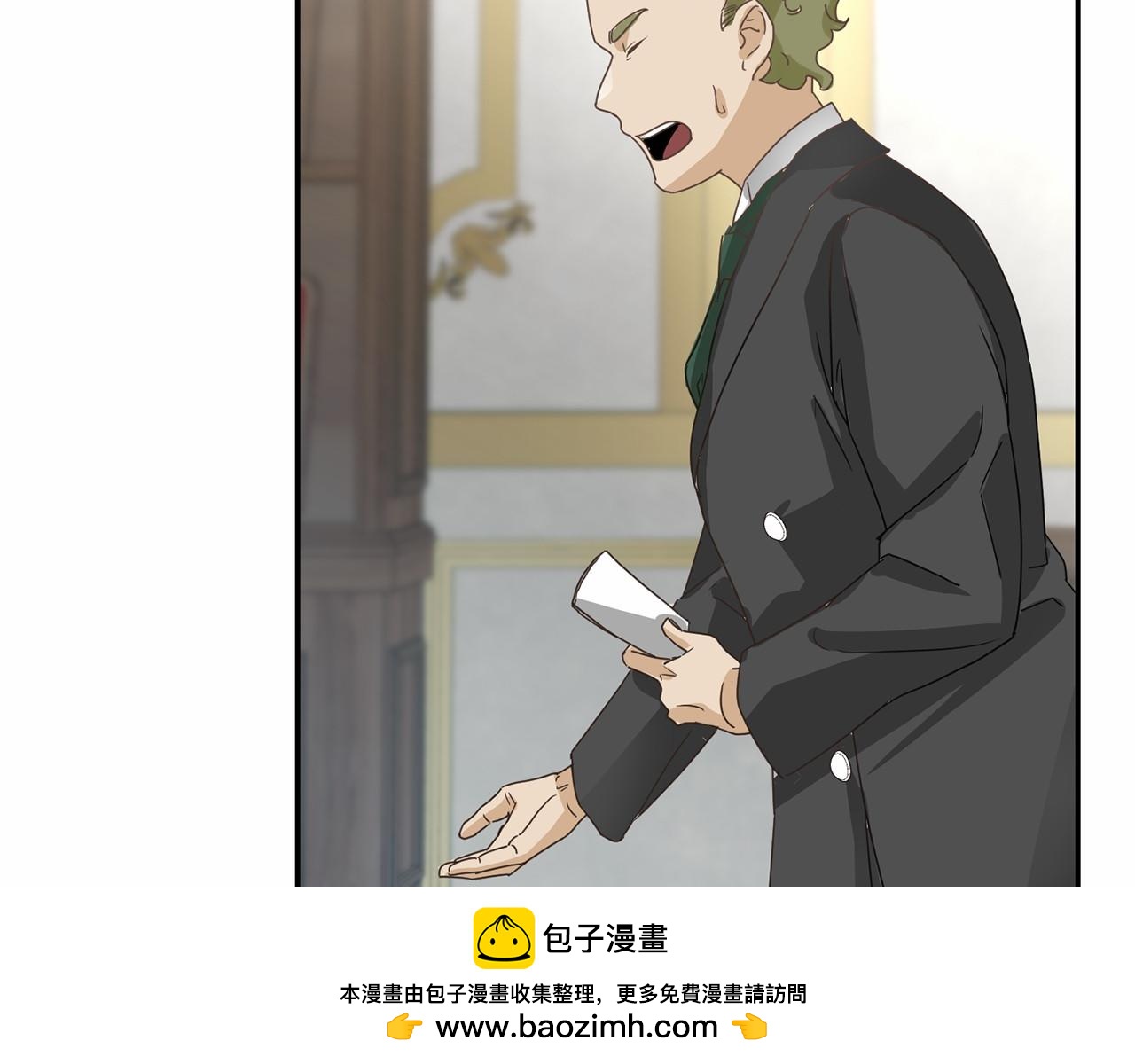 第 77 页