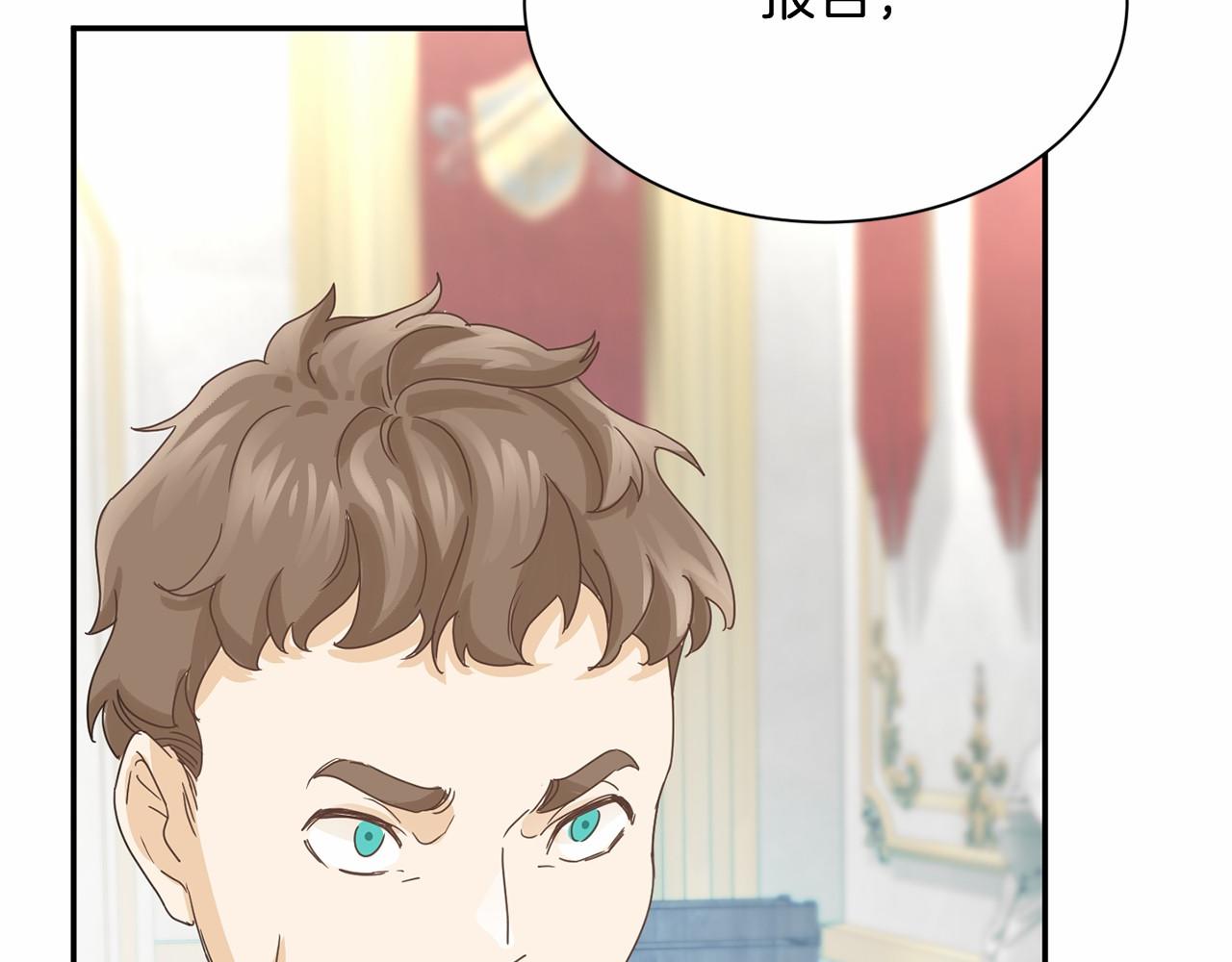 第 90 页