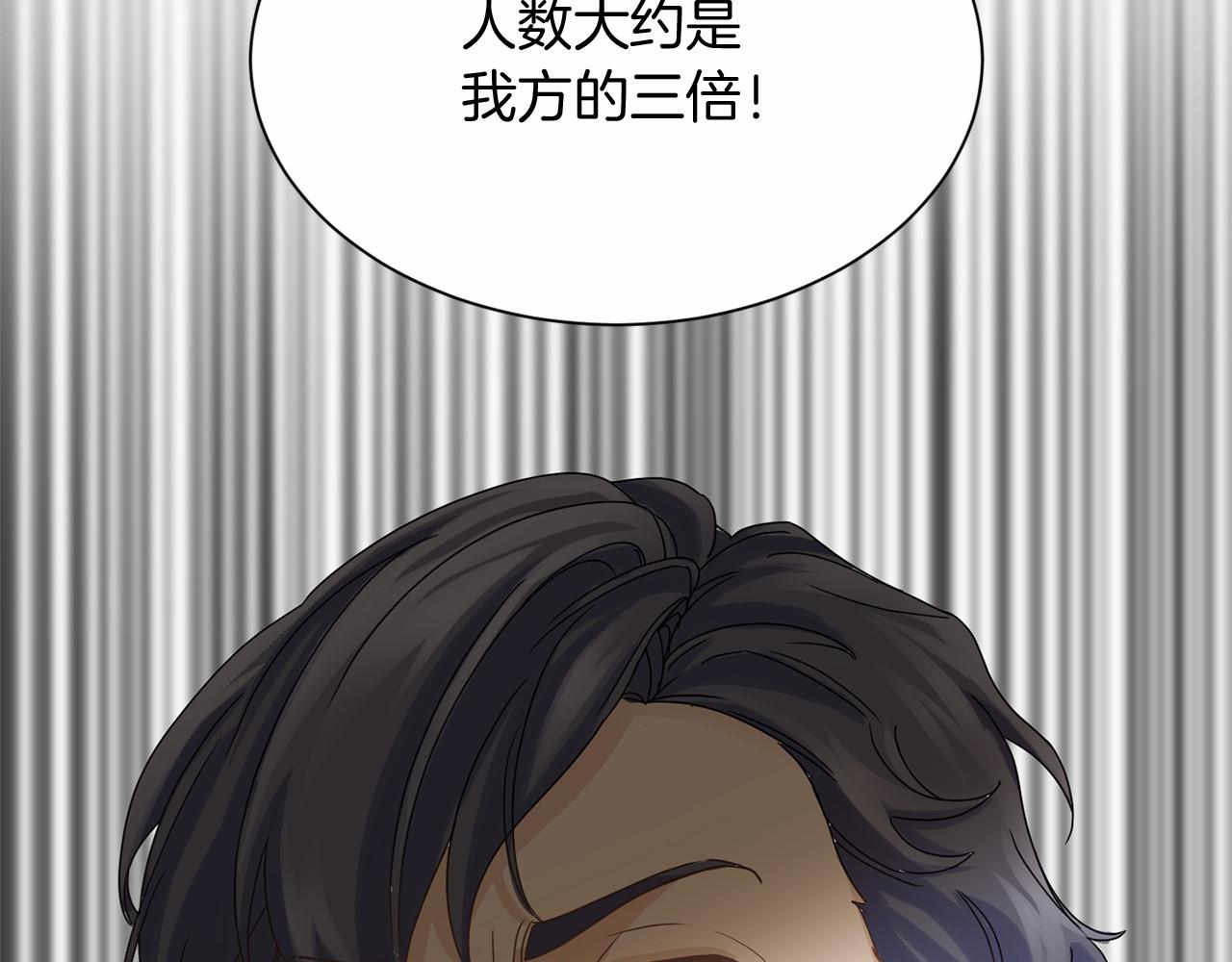 第 94 页