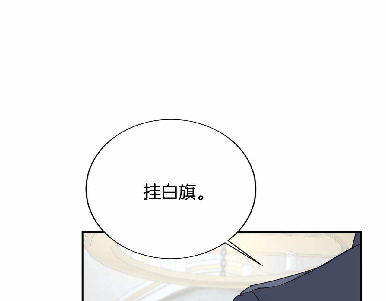 第 99 页