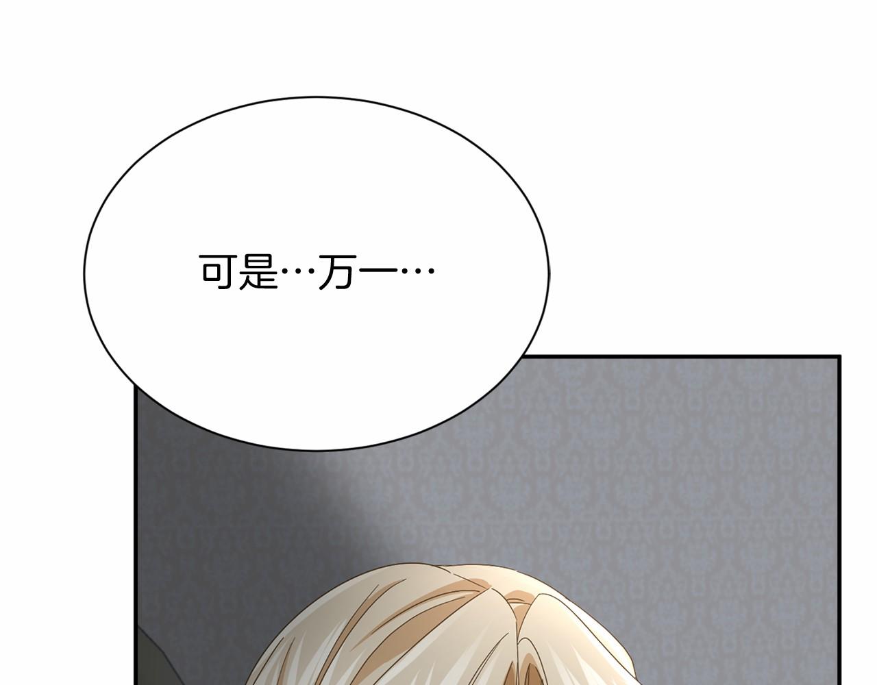 第 103 页