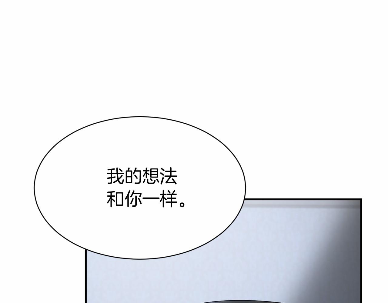 第 106 页