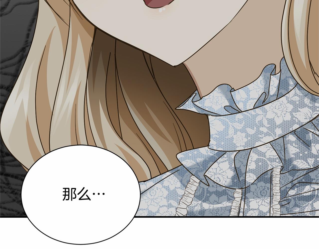 第 115 页