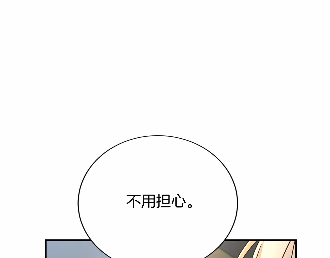 第 116 页