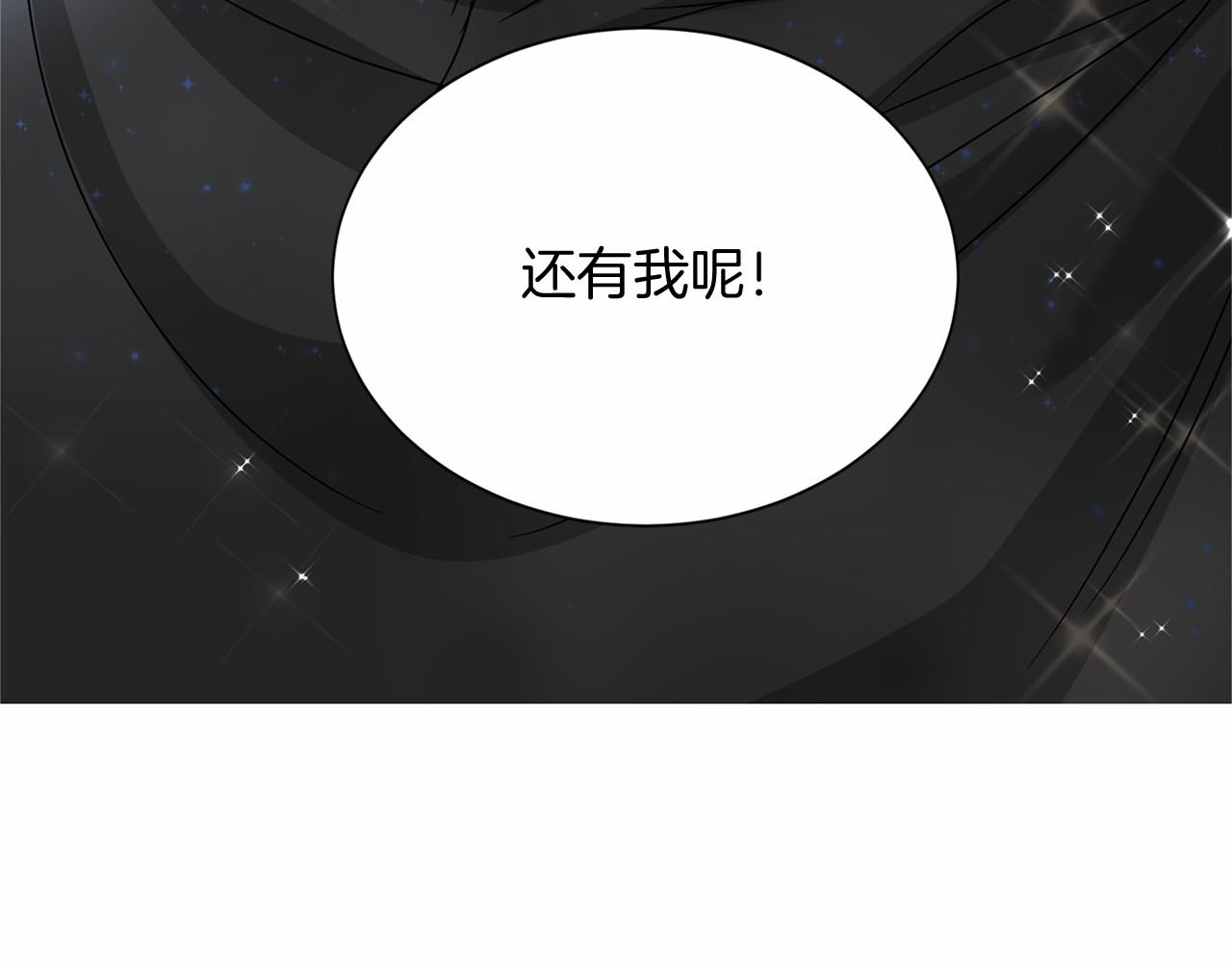 第 121 页