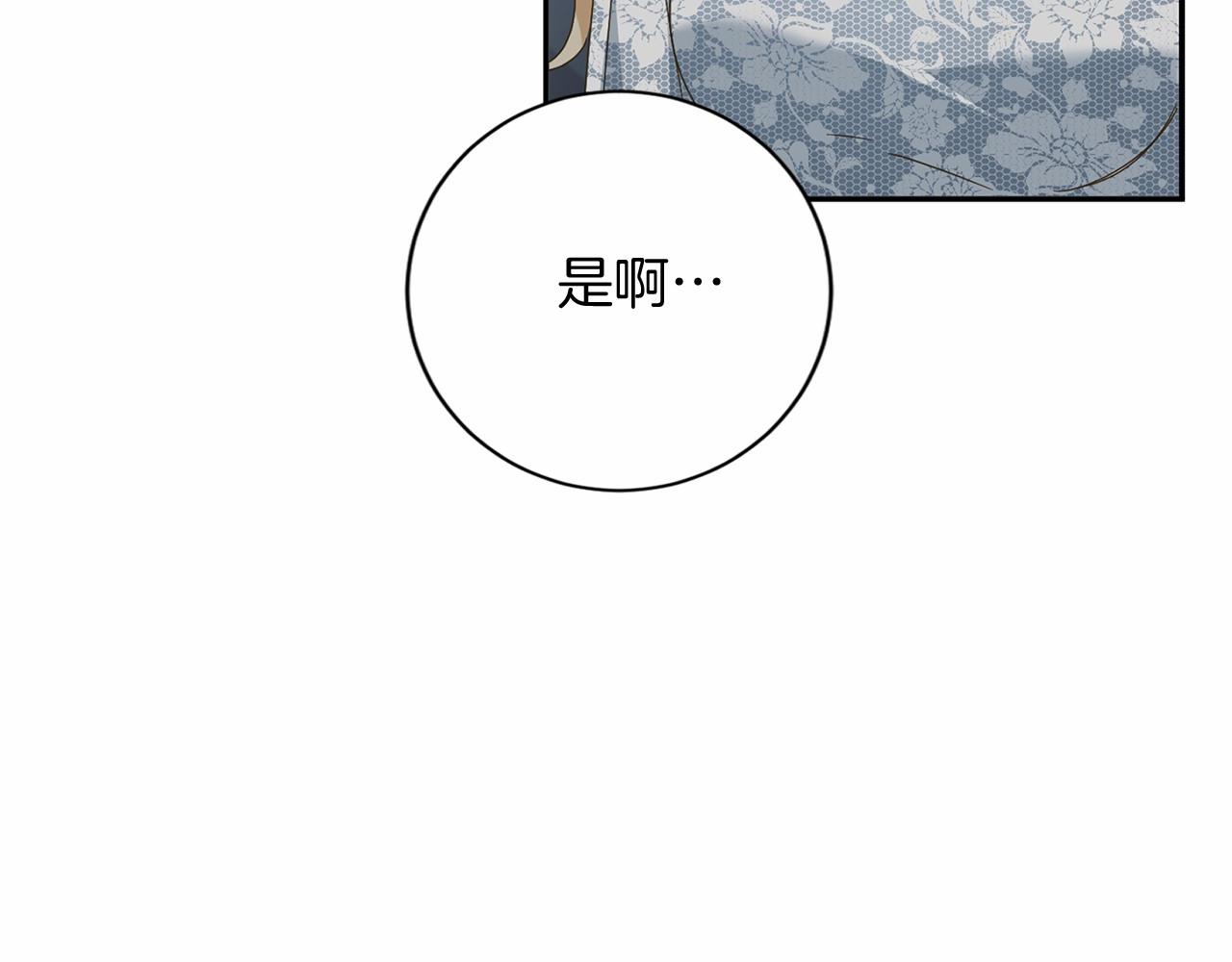 第 126 页
