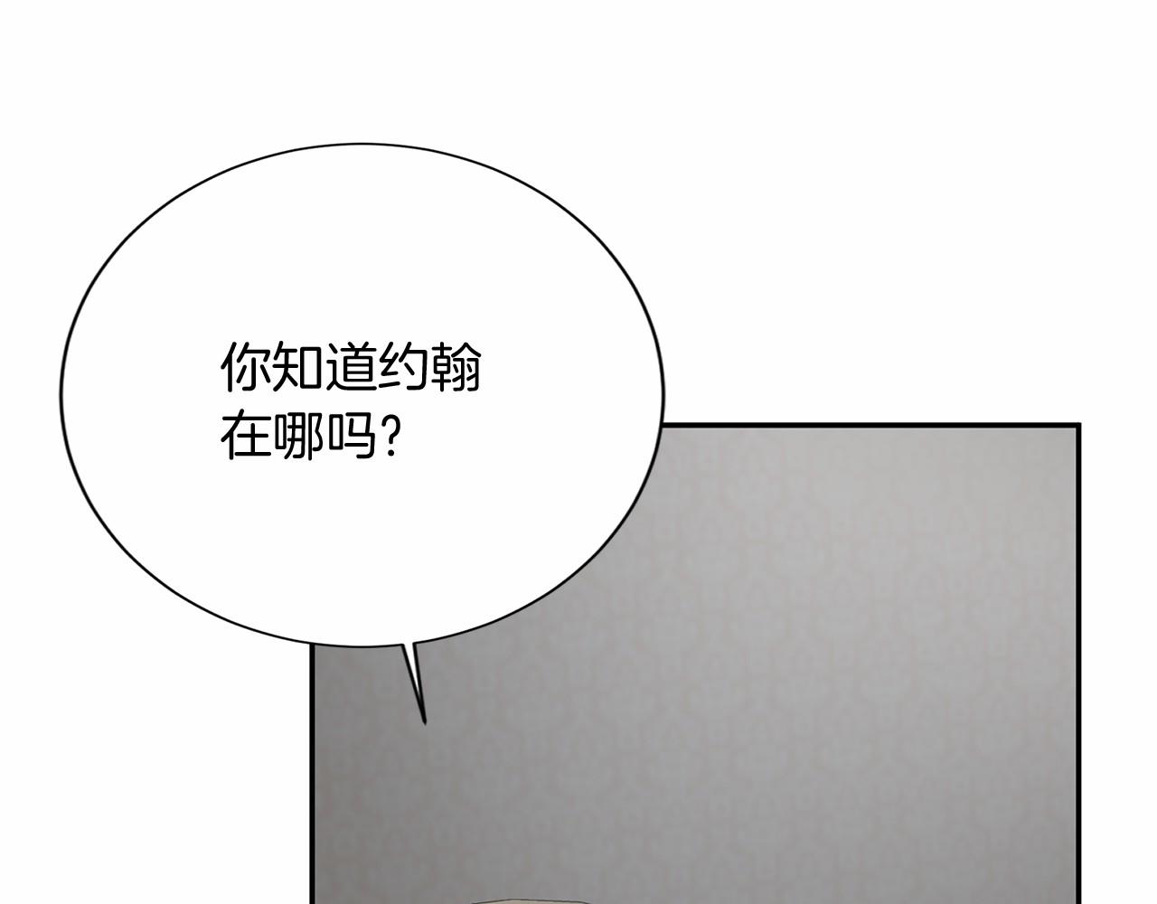第 127 页