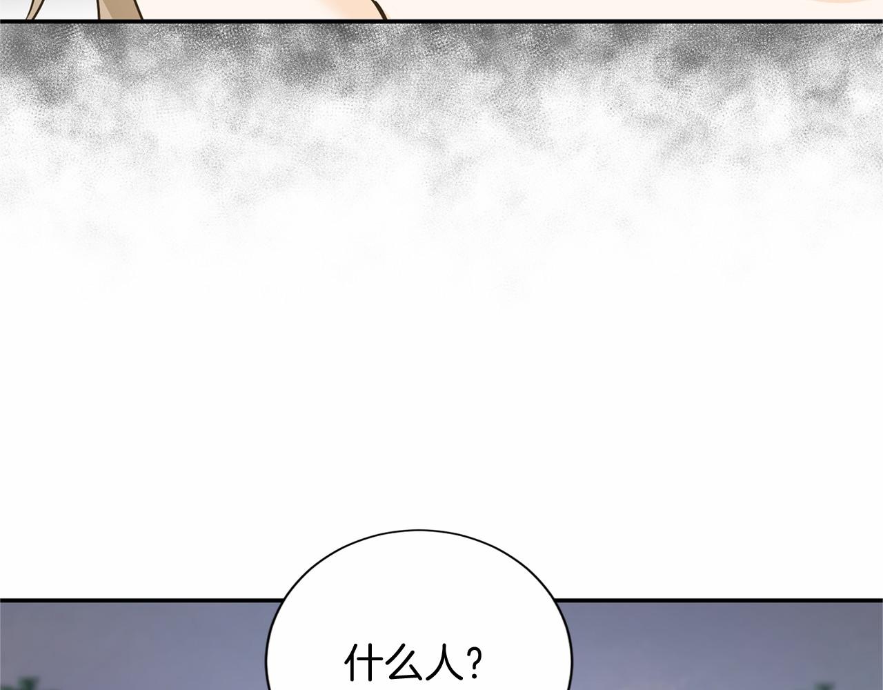 第 147 页