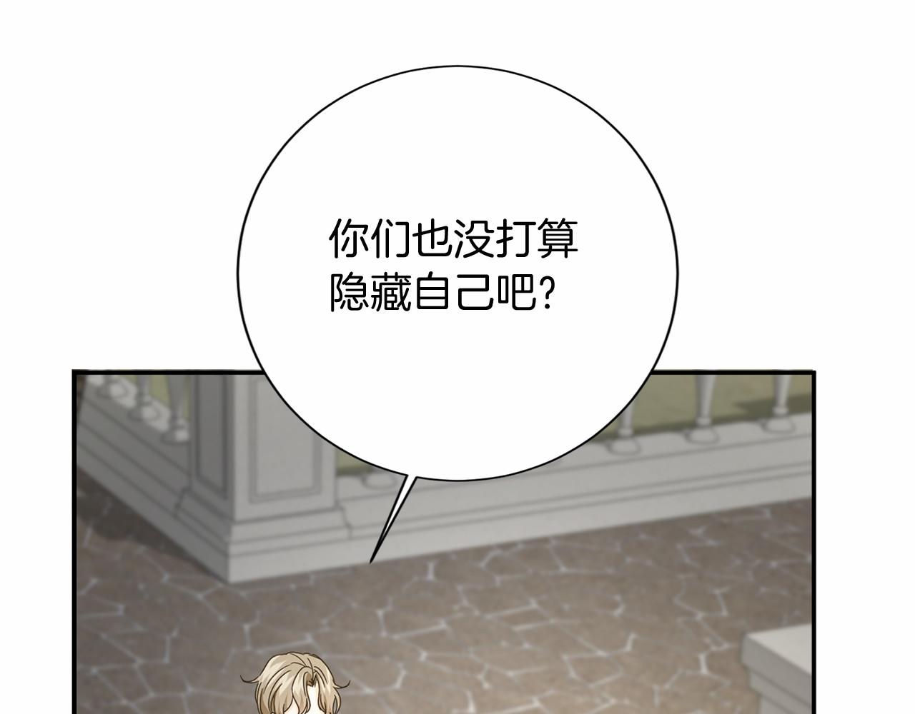 第 155 页