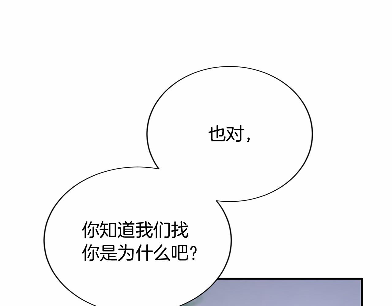 第 158 页