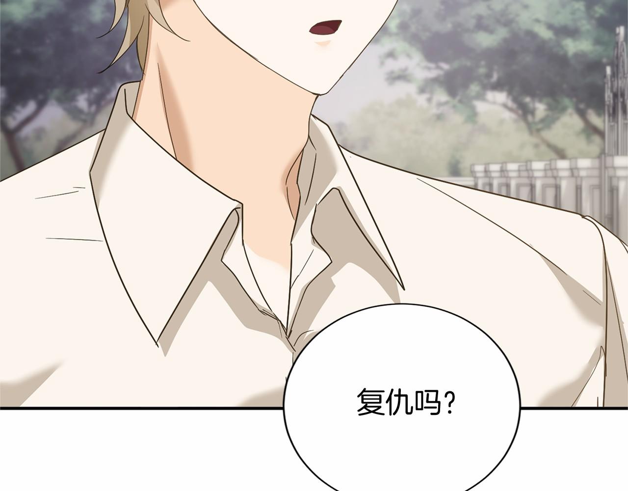 第 162 页