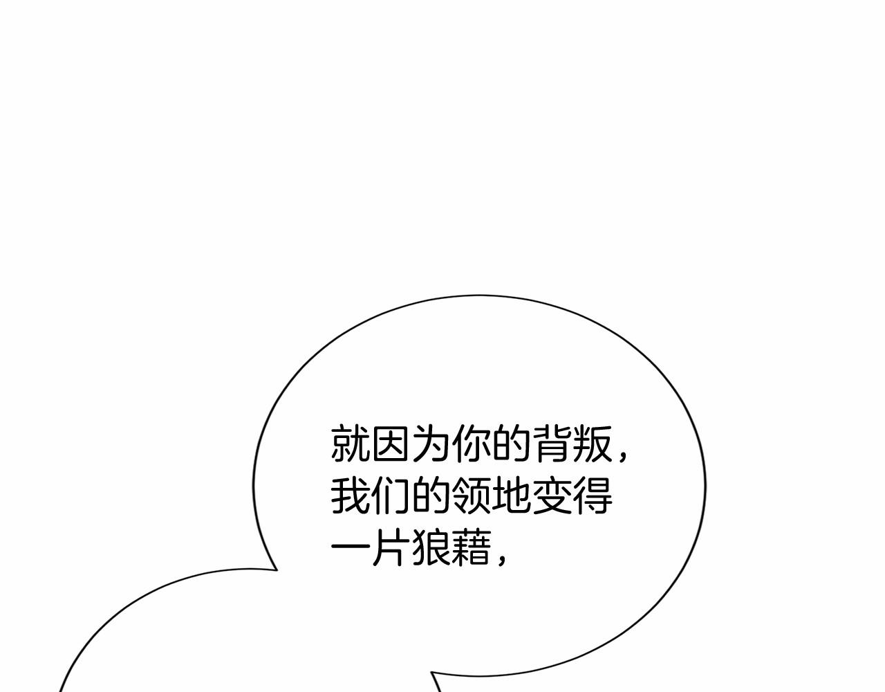 第 167 页