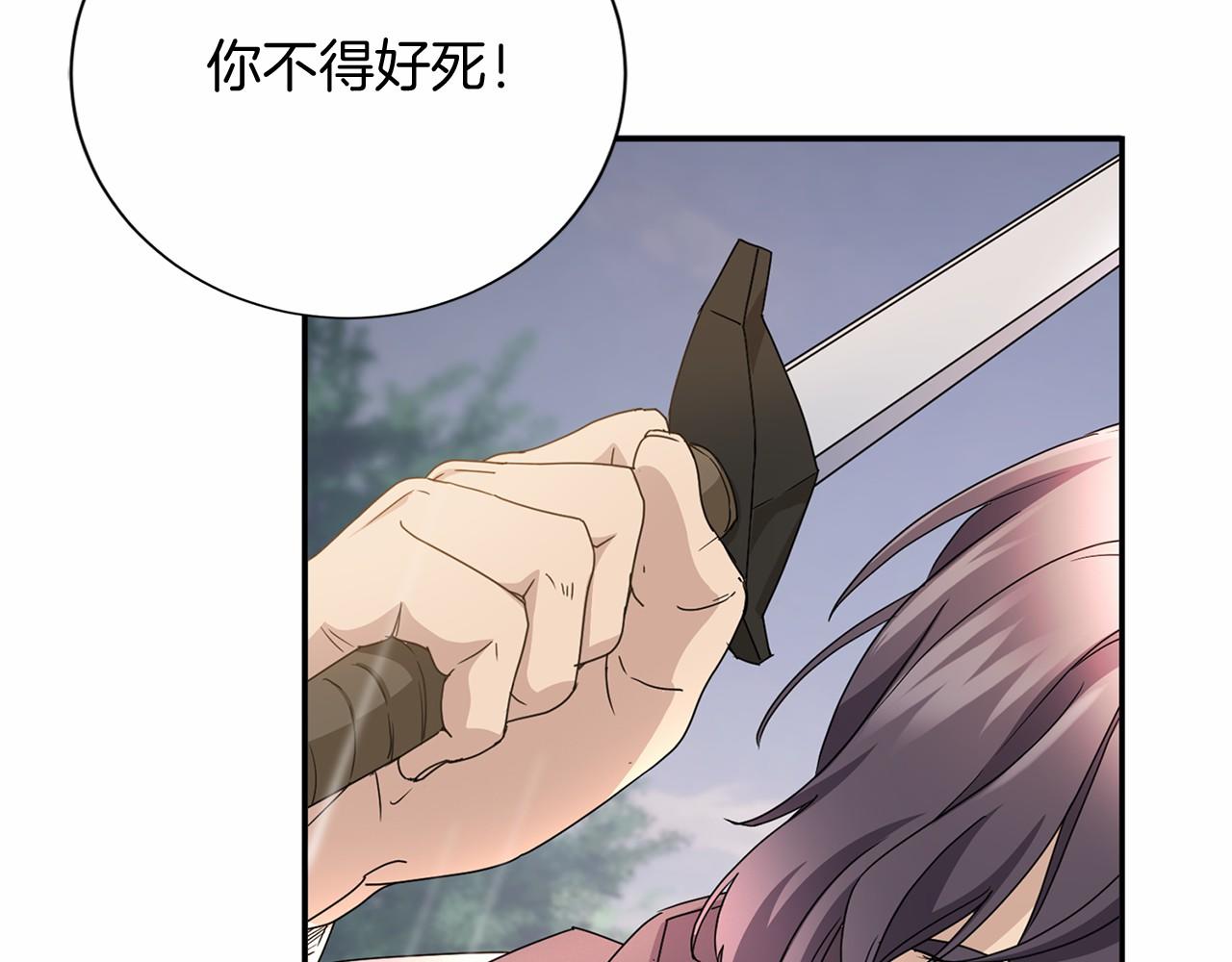 第 168 页