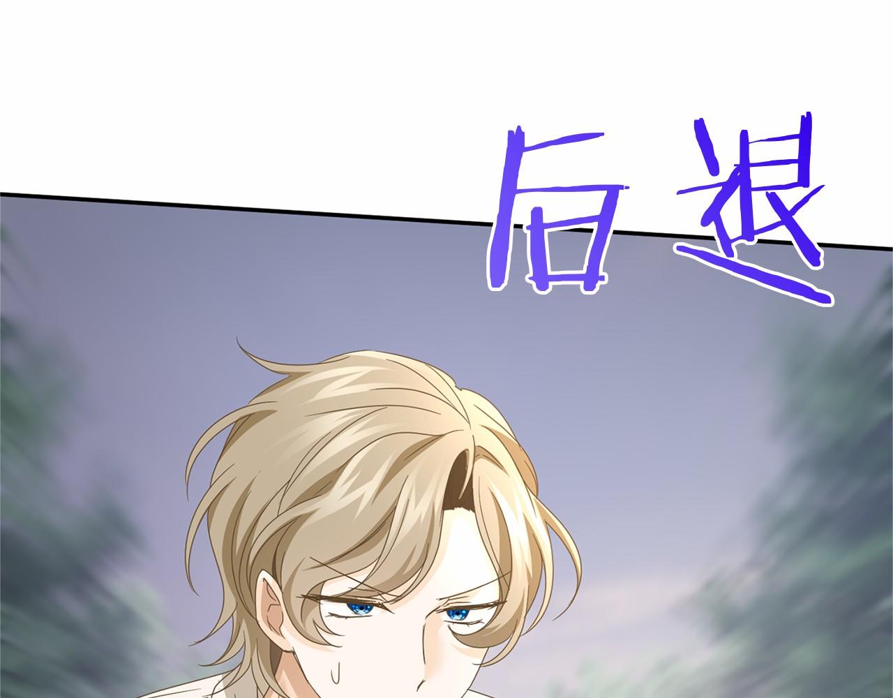 第 171 页
