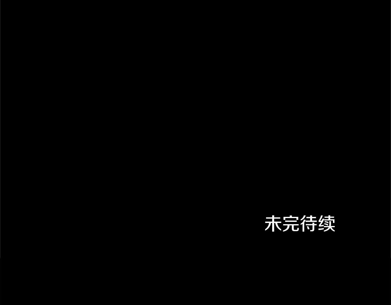 第 180 页