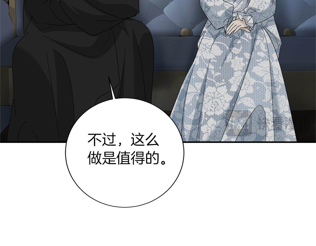 第 91 页