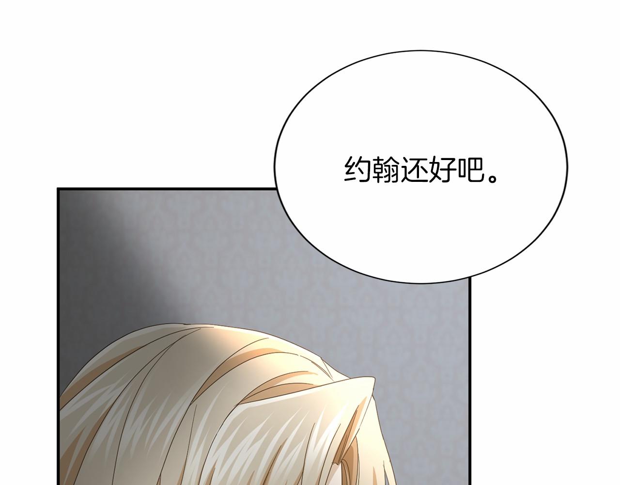 第 96 页