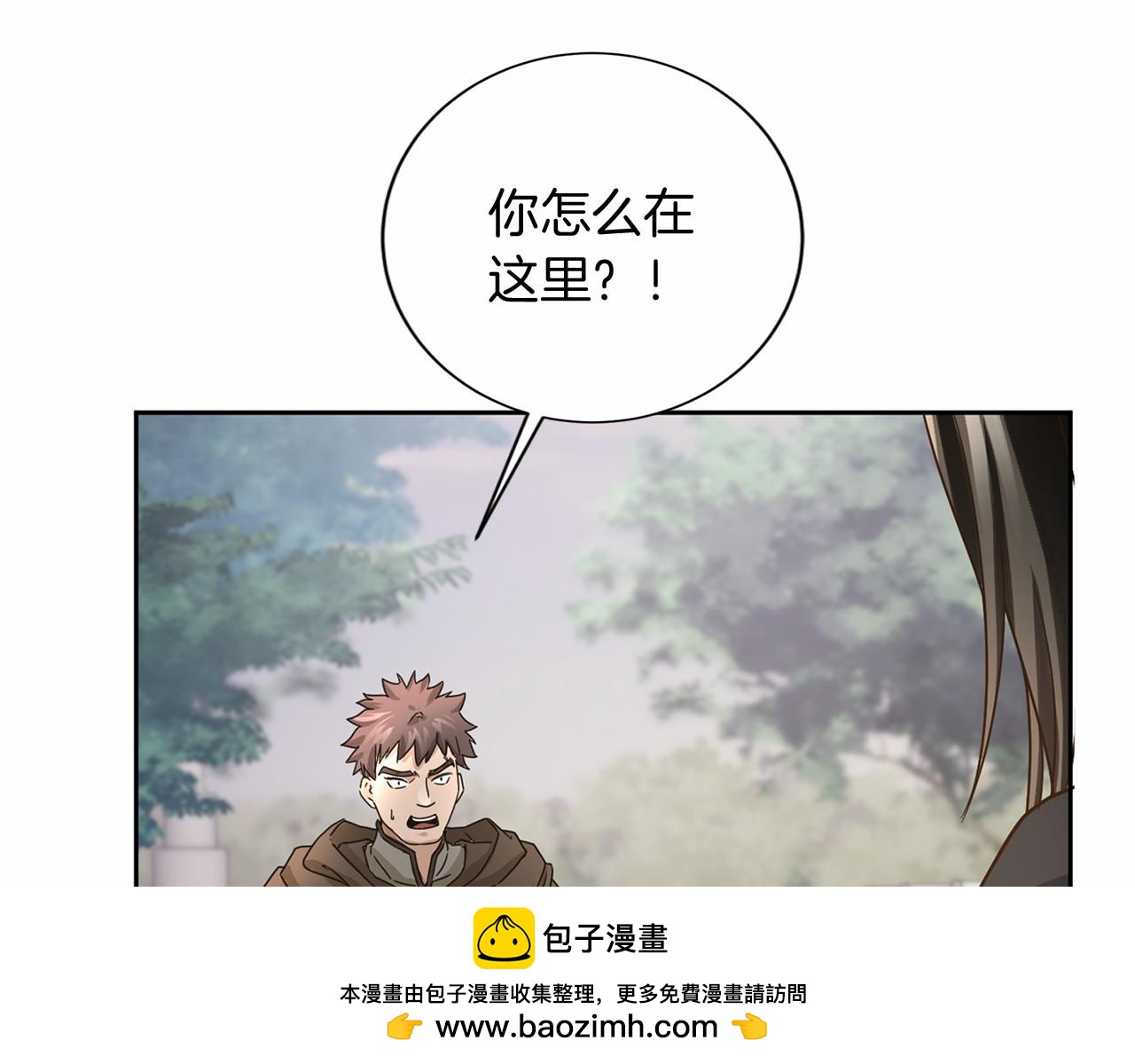 第 100 页