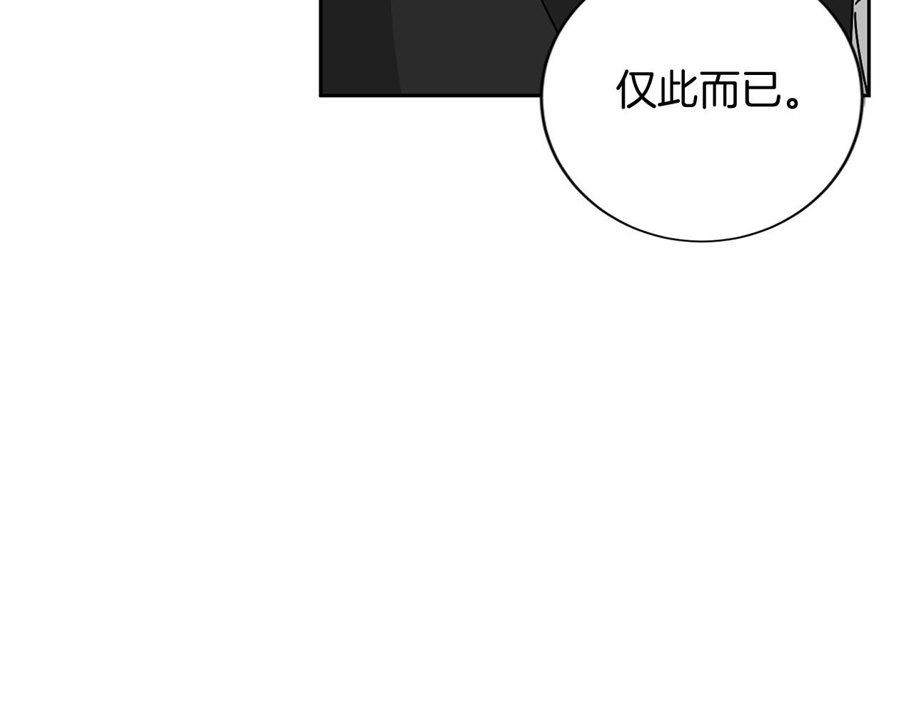 第 105 页