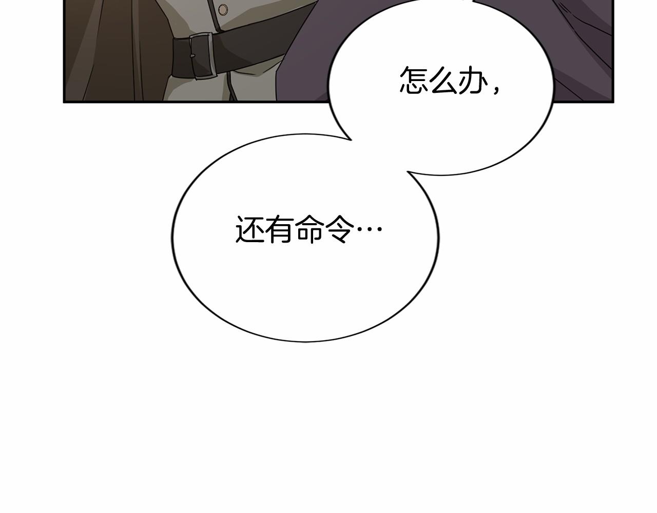 第 108 页